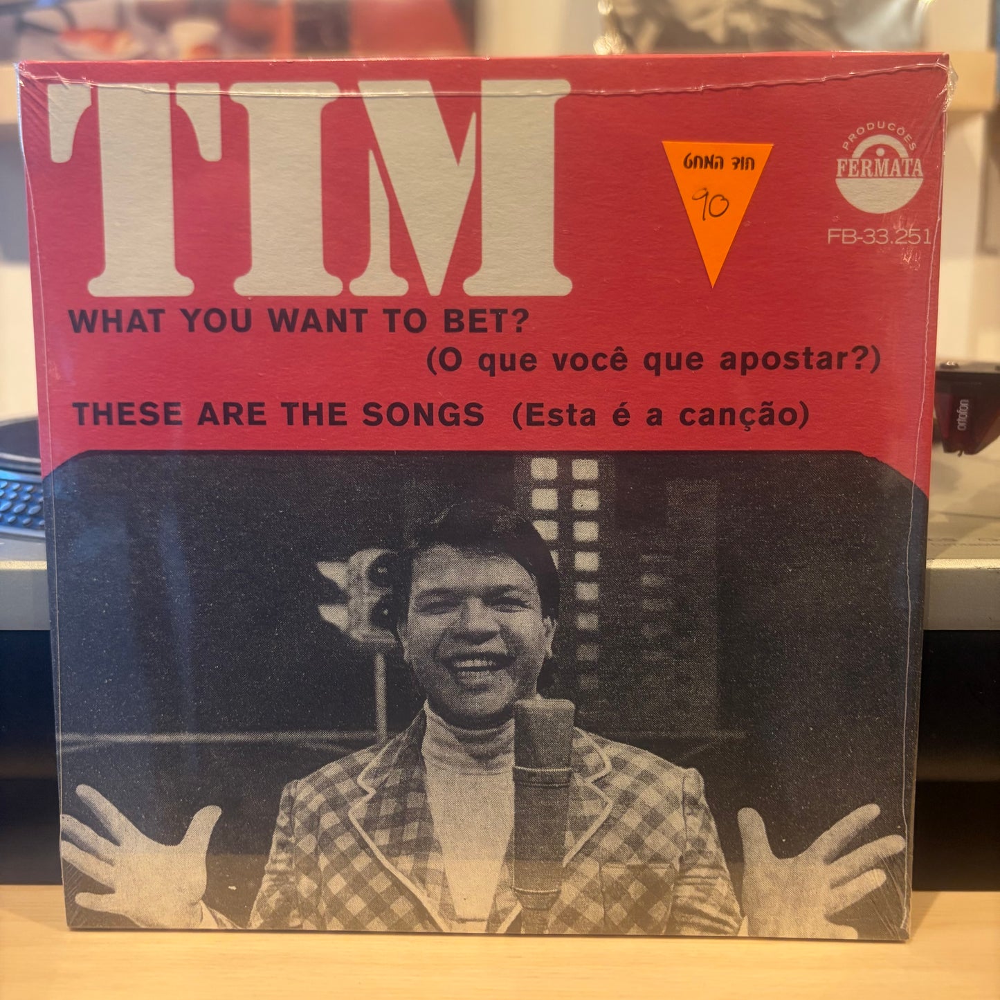 Tim Maia - What You Want To Bet These Are The Songs 7"