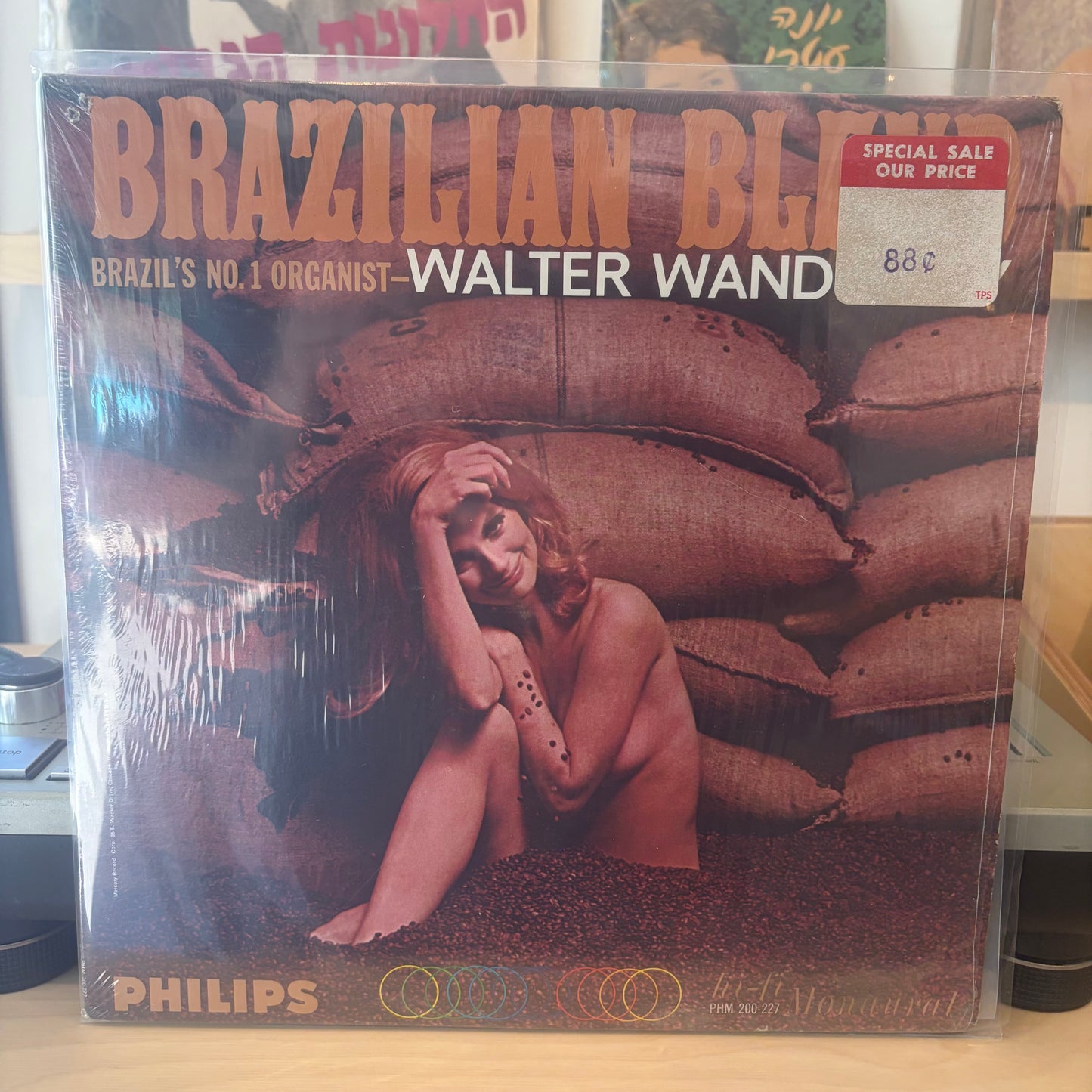 Walter Wanderley - Brazilian Blend