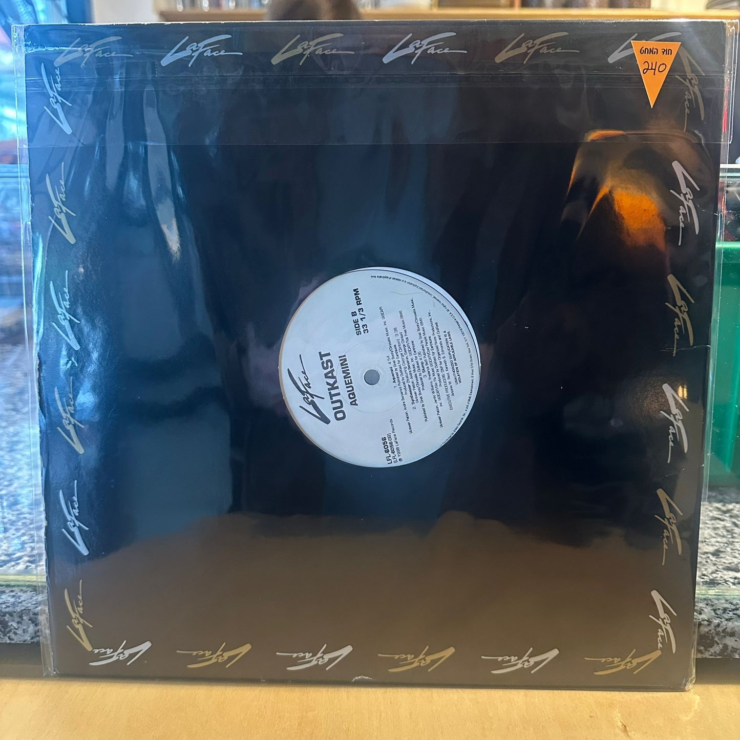 Outkast – Aquemini (Instrumental)