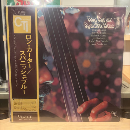 Ron Carter - Spanish Blue