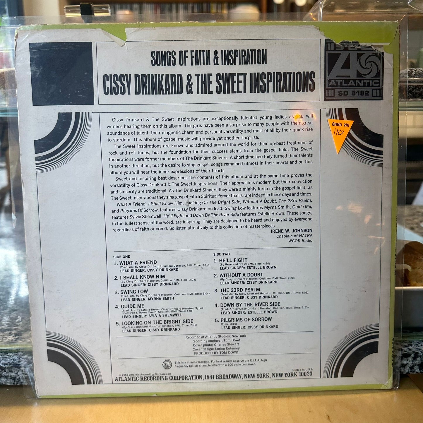 Cissy Drinkard & The Sweet Inspirations - Songs Of Faith & Inspiration