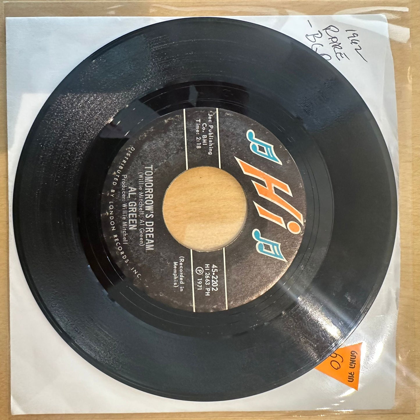 Al Green — Let's Stay Together / Tomorrow's Dream 7"