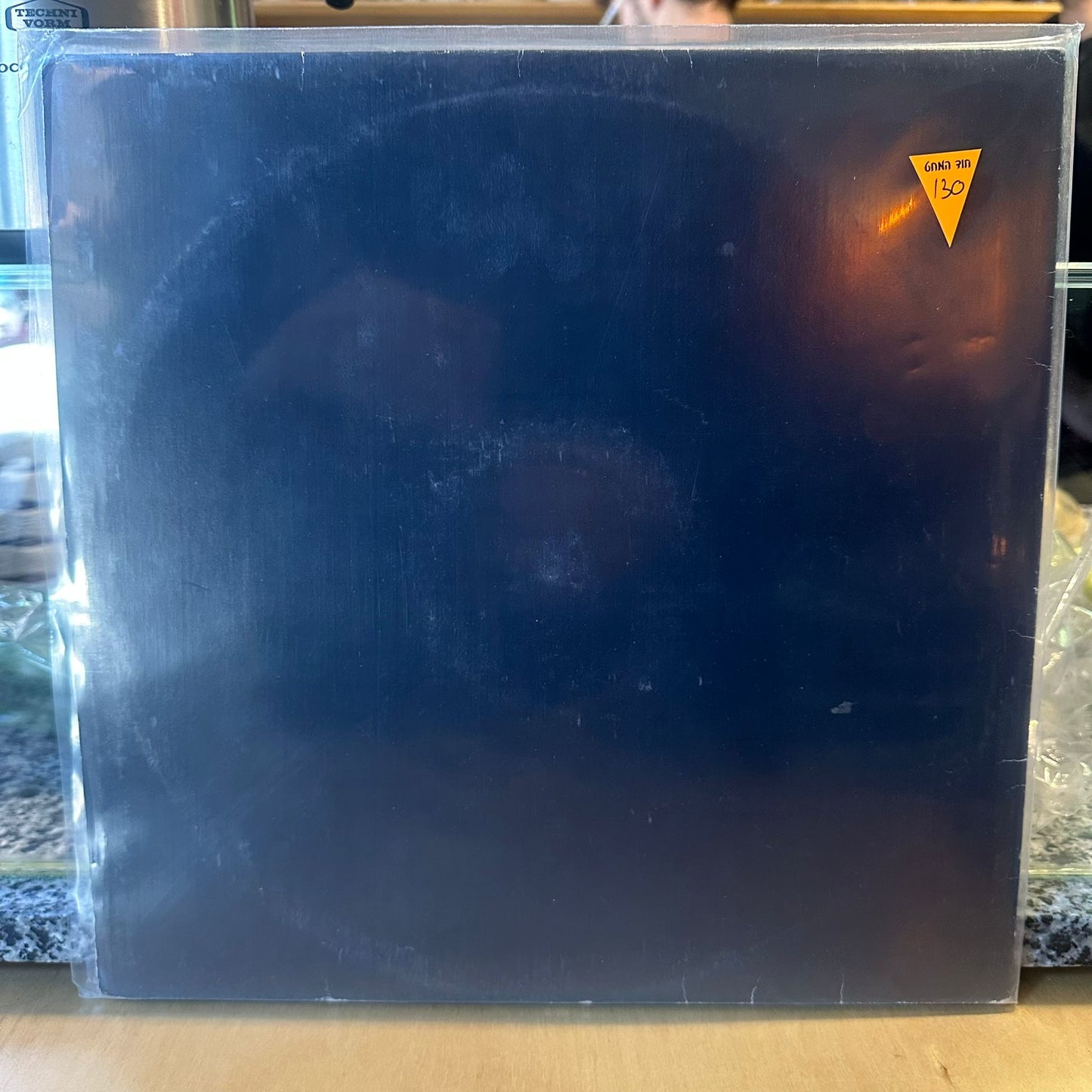 Crosby, Stills, Nash & Young - Déjà Vu