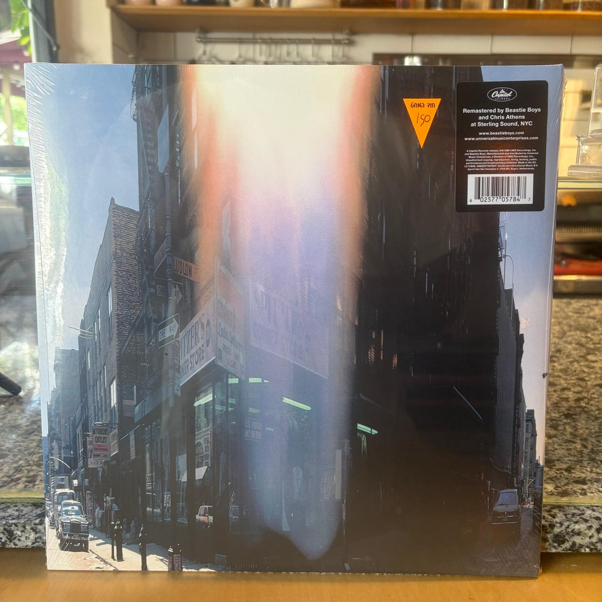 Beastie Boys - Paul's Boutique