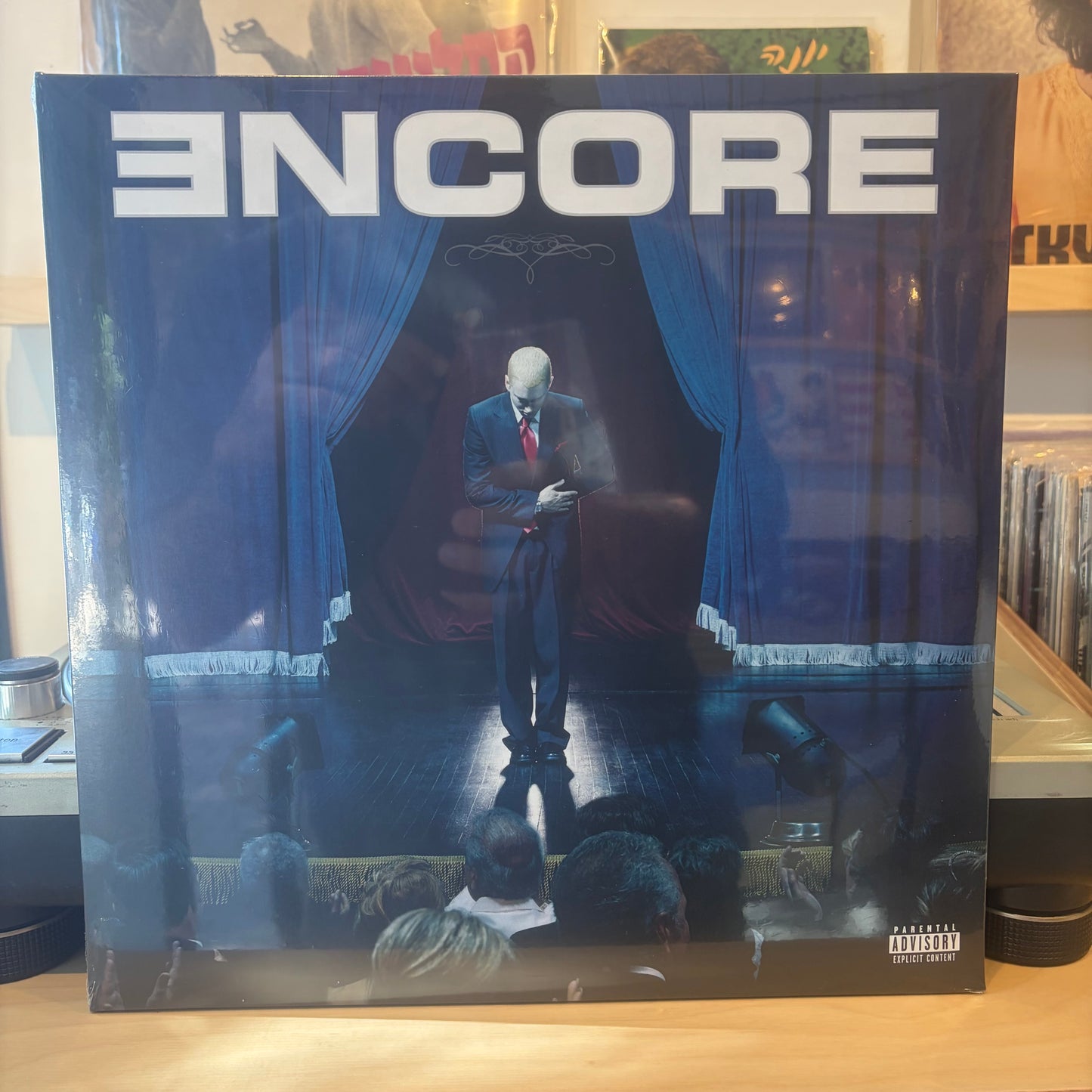 Eminem - Encore