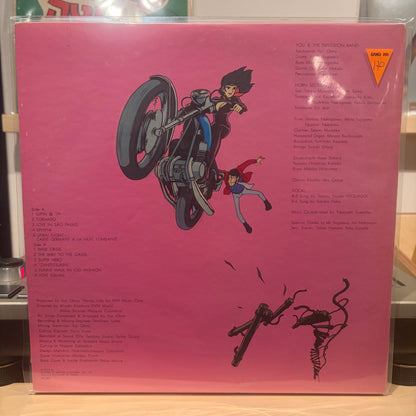 You & The Explosion Band - Lupin The 3rd 2