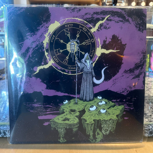 Grotto - Lantern Of Gius
