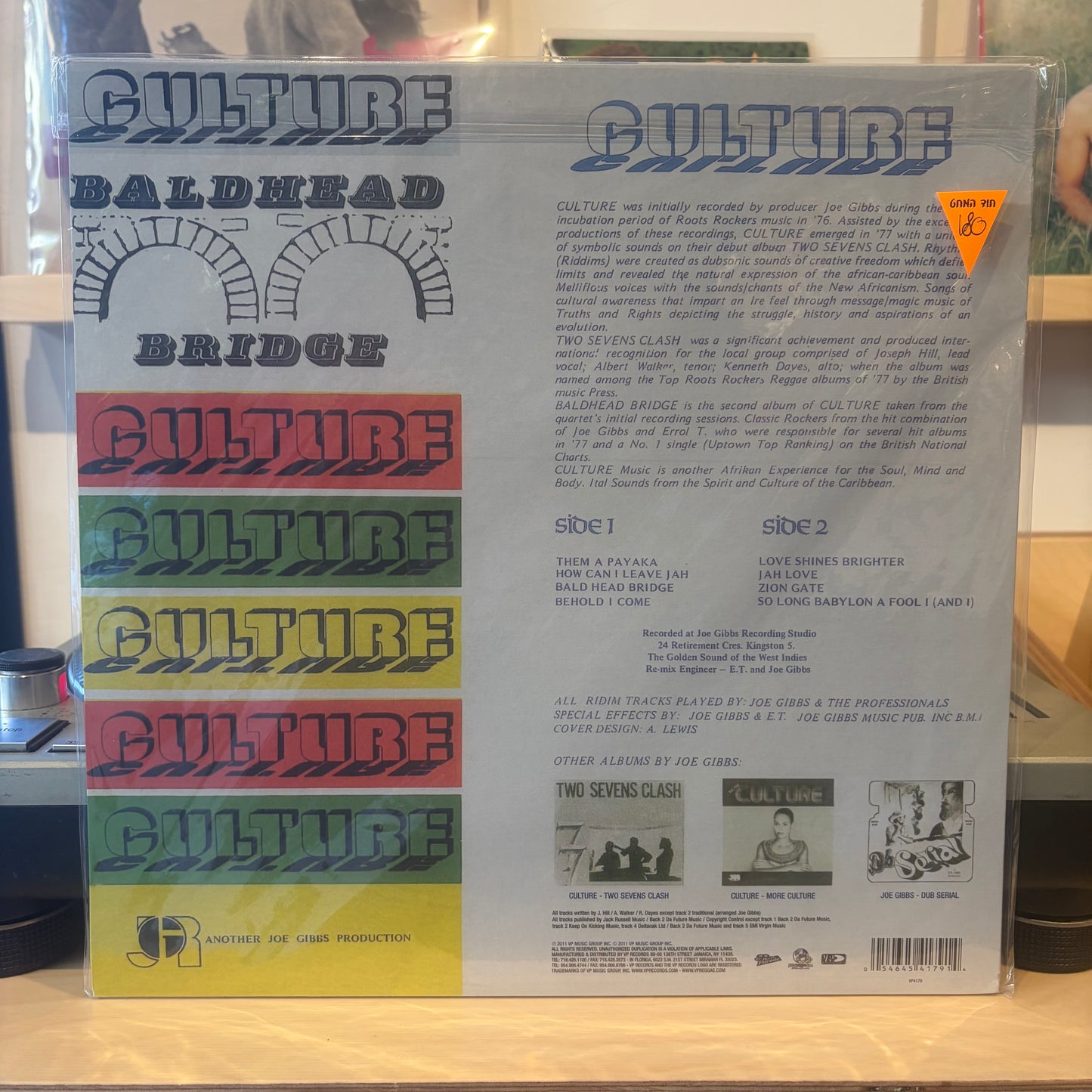 Culture - Baldhead Bridge