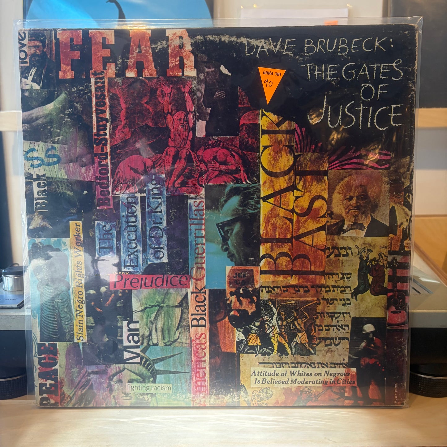 Dave Brubeck - The Gates Of Justice