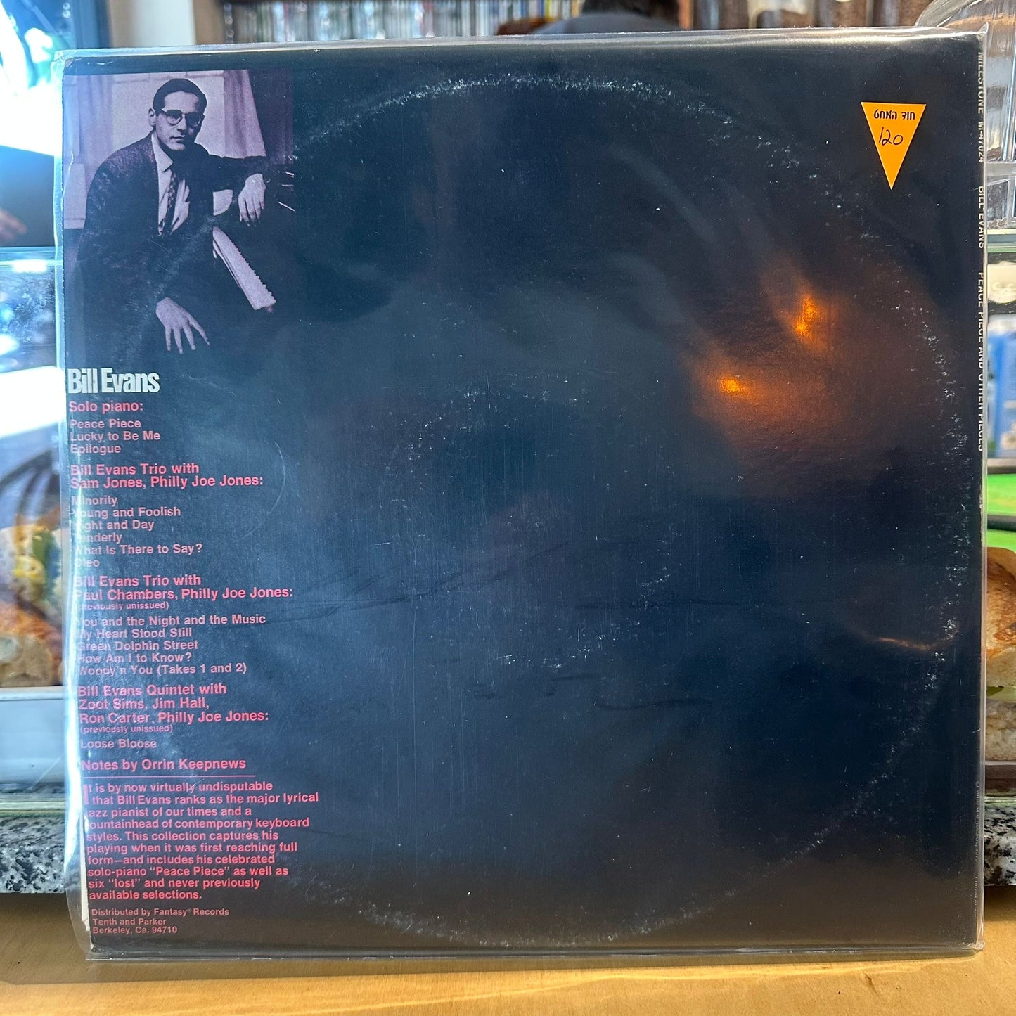 Bill Evans - Peace Piece And Other Pieces