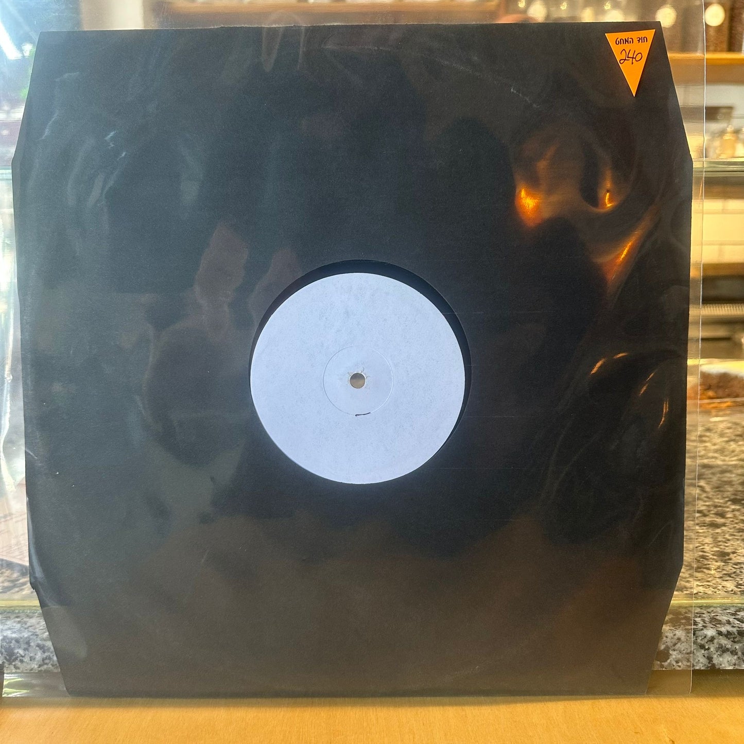 Locked Club - Svoboda