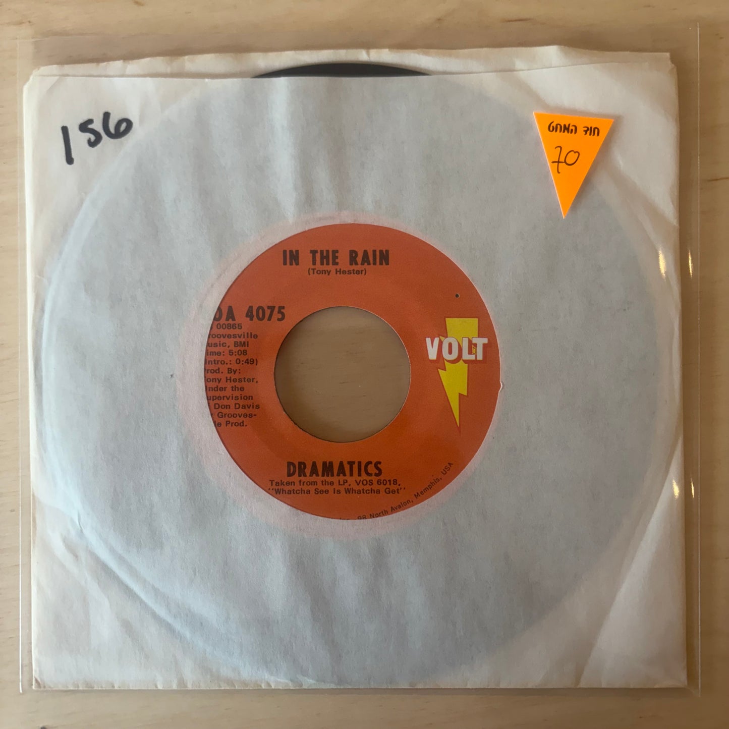 The Dramatics - In The Rain / Good Soul Music 7