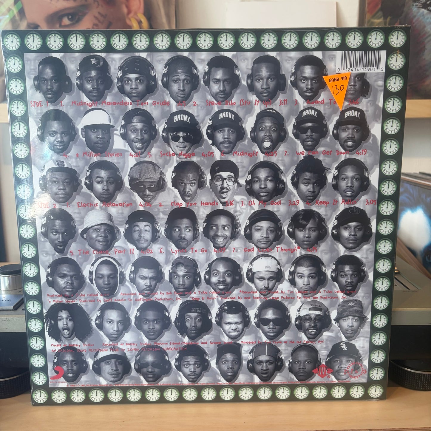 A Tribe Called Quest - Midnight Marauders