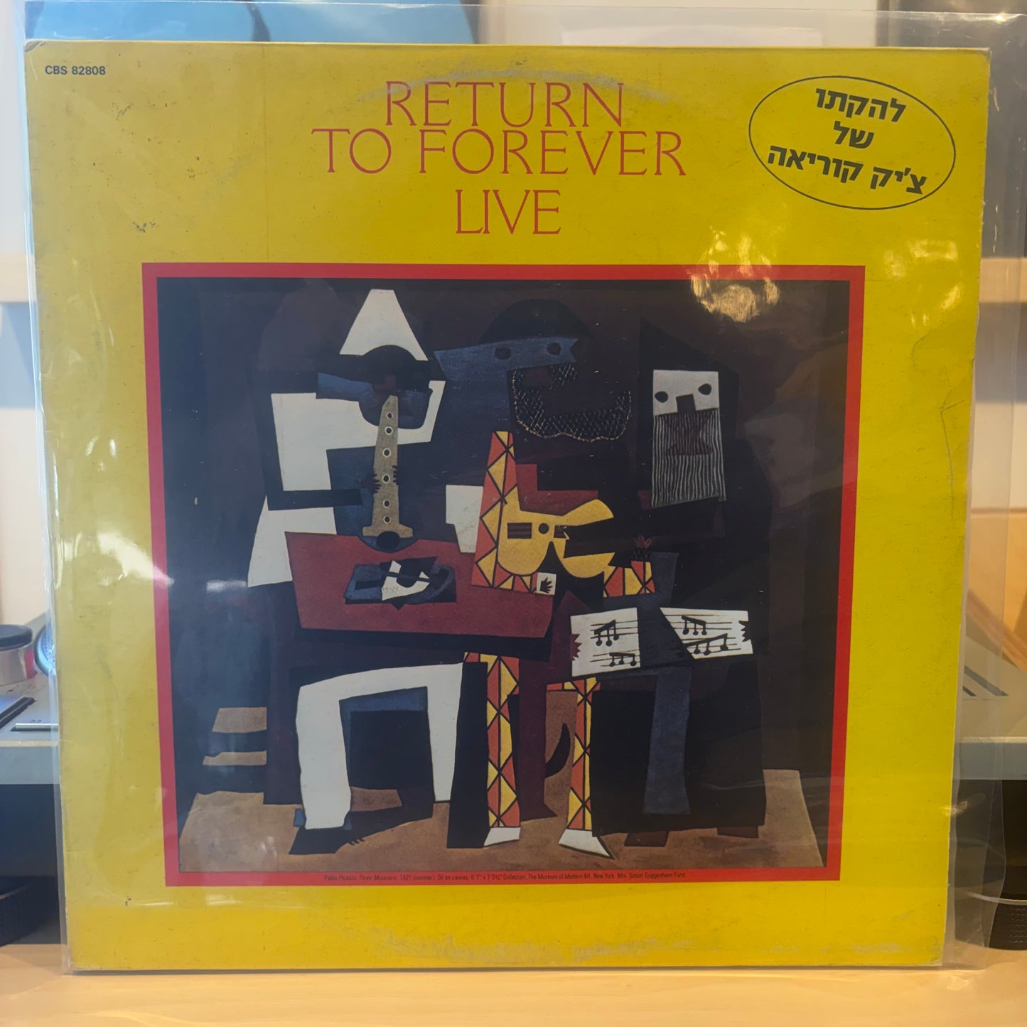 Return To Forever - Live