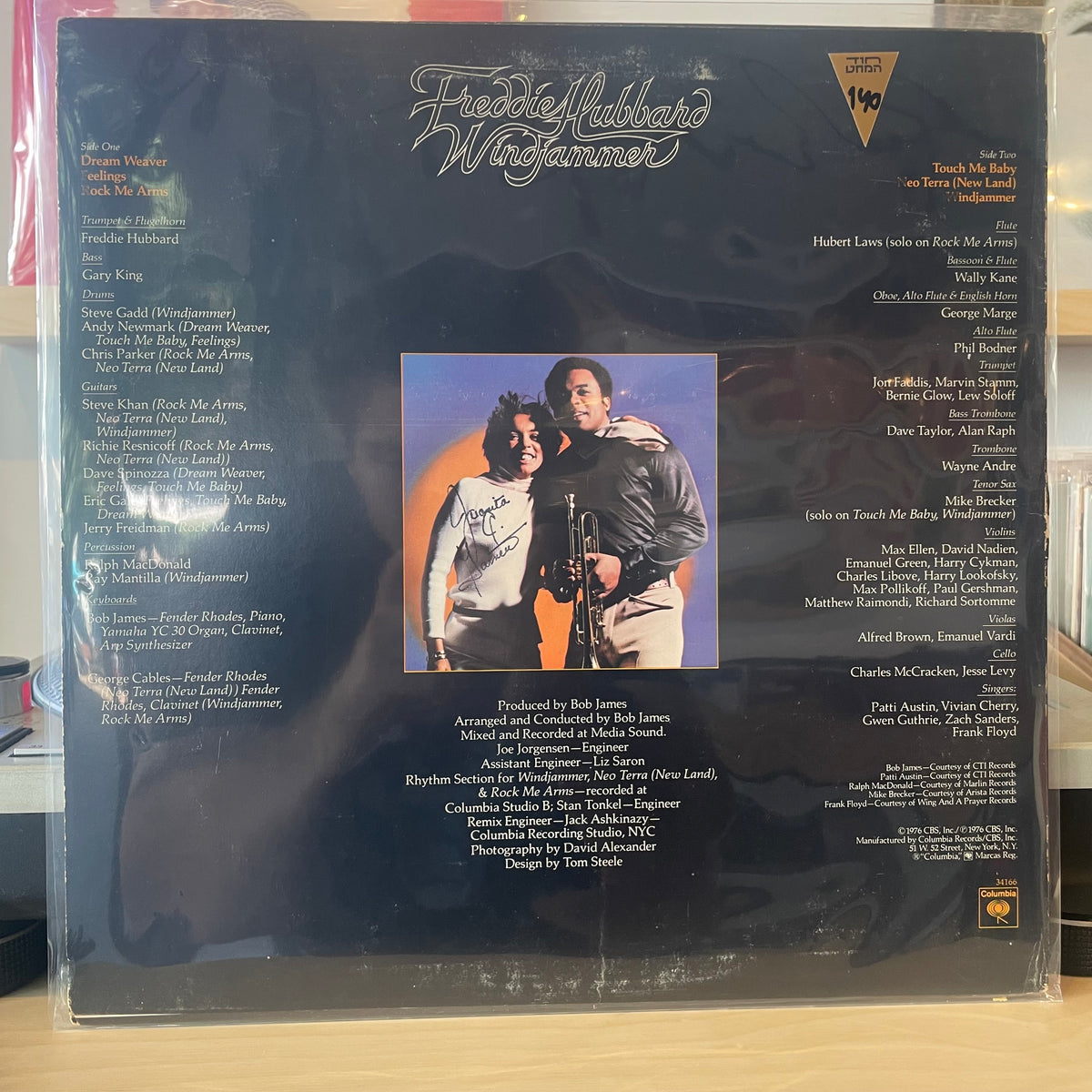 Freddie Hubbard - Windjammer