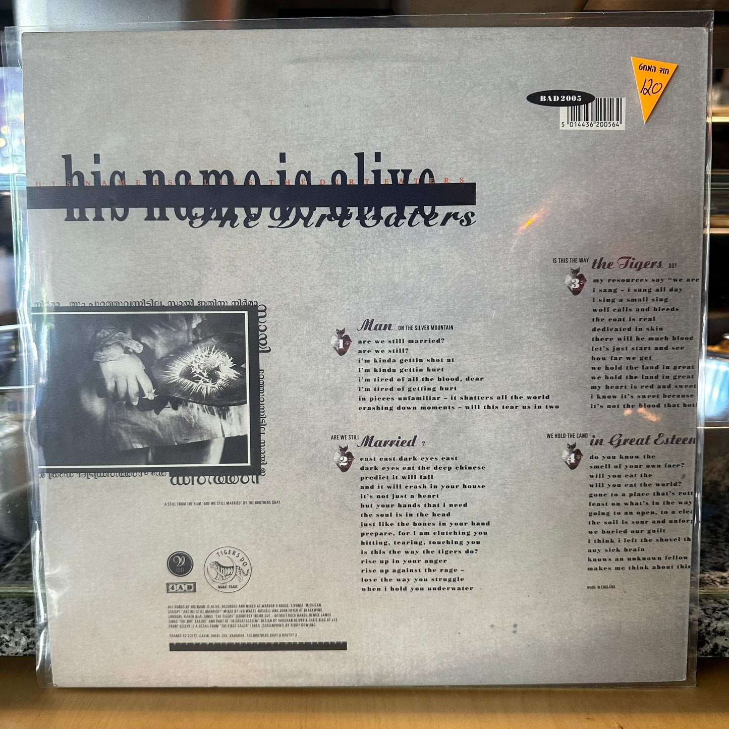 His Name Is Alive - The Dirt Eaters