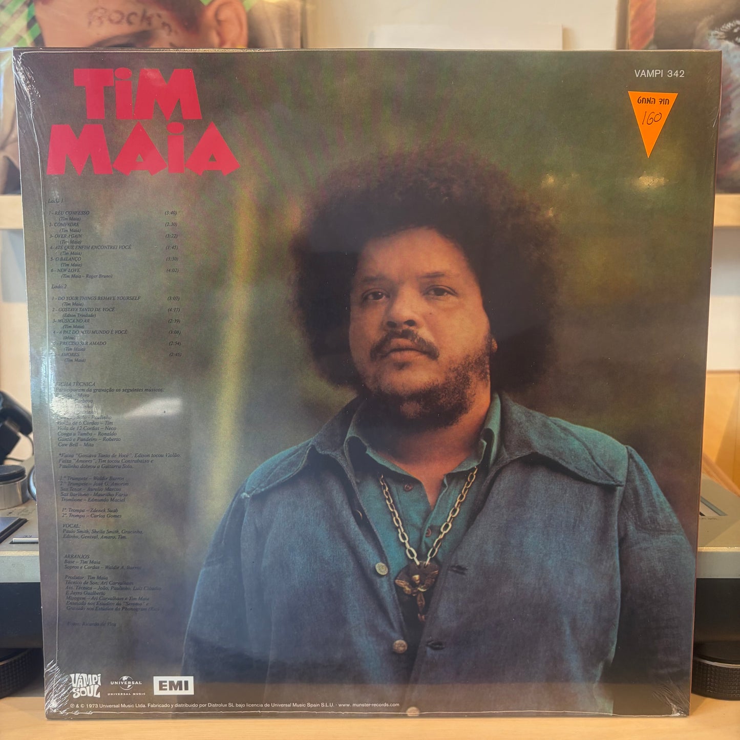 Tim Maia - Tim Maia