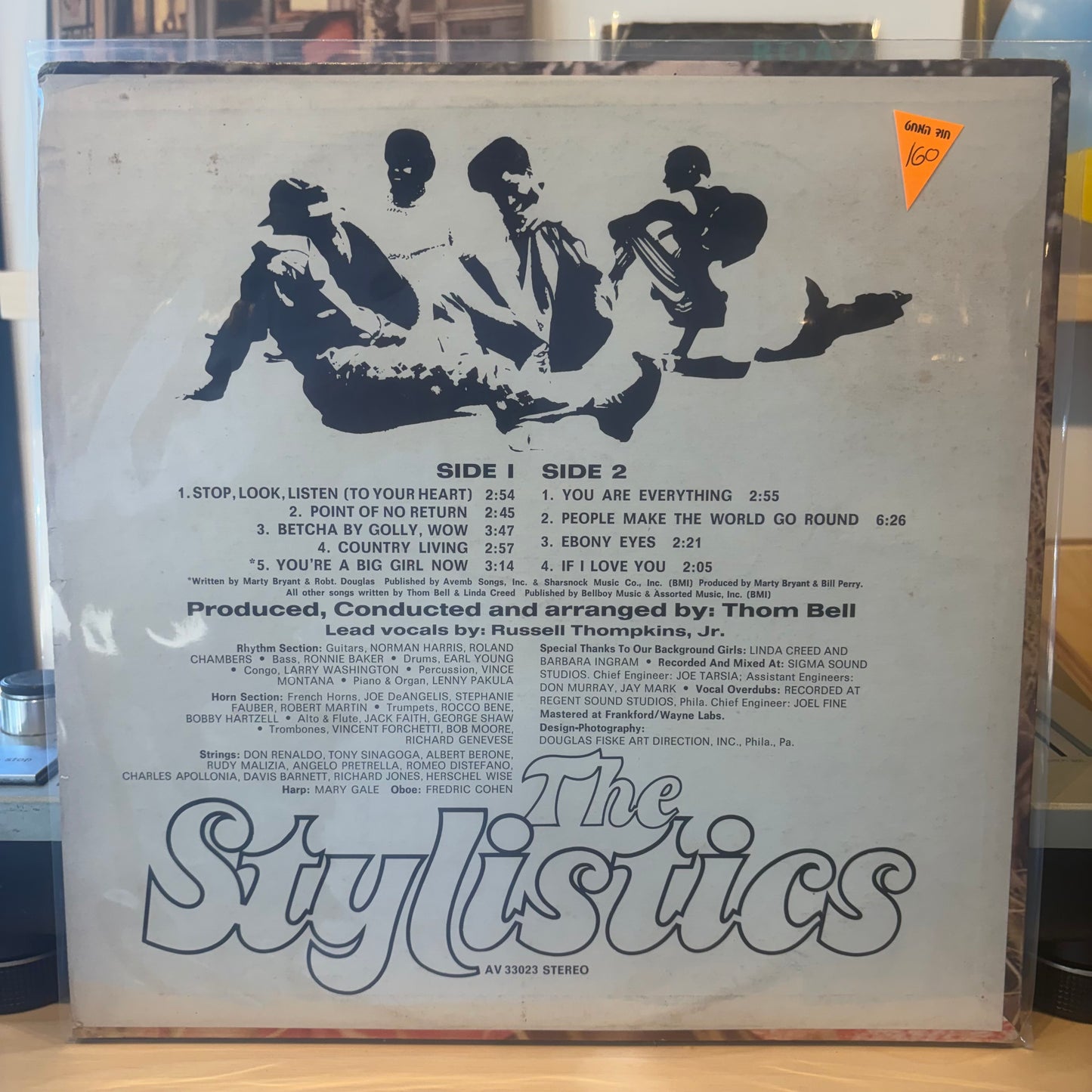 The Stylistics - The Stylistics