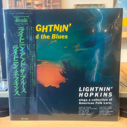 Lightnin' Hopkins - Lightnin' And The Blues