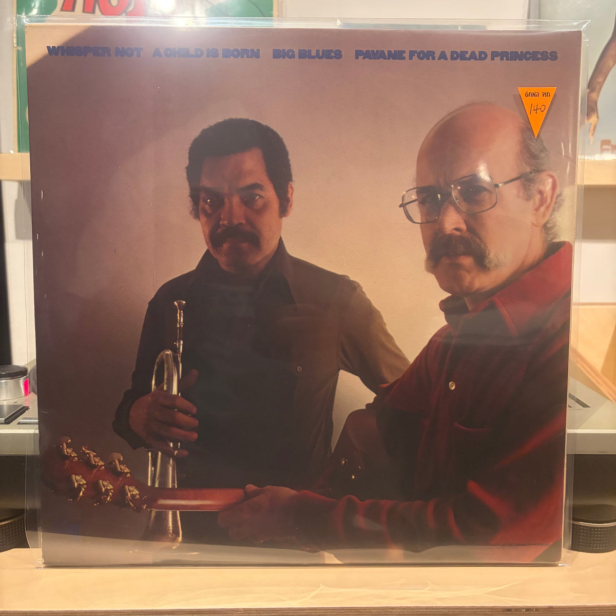 Art Farmer, Jim Hall - Big Blues