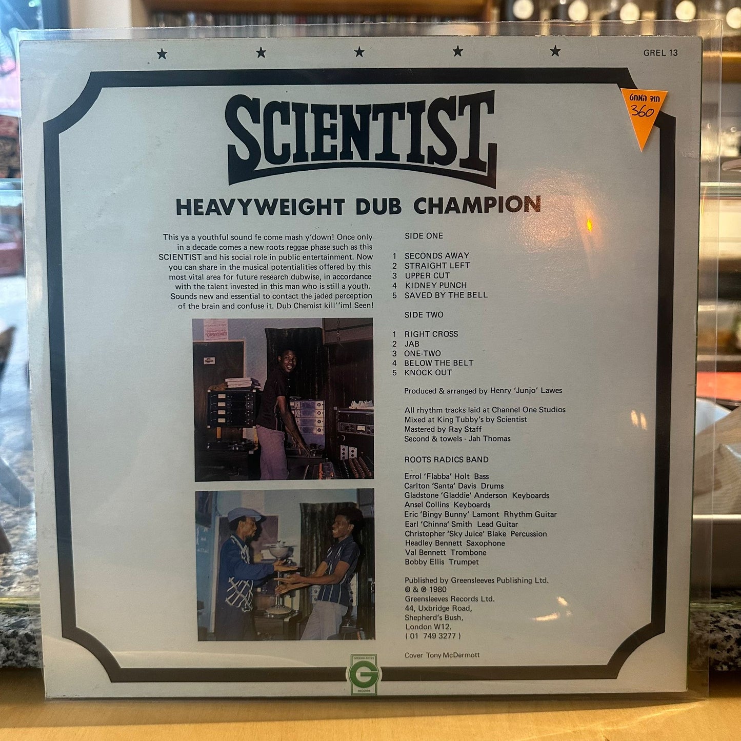 Scientist - Heavyweight Dub Champion