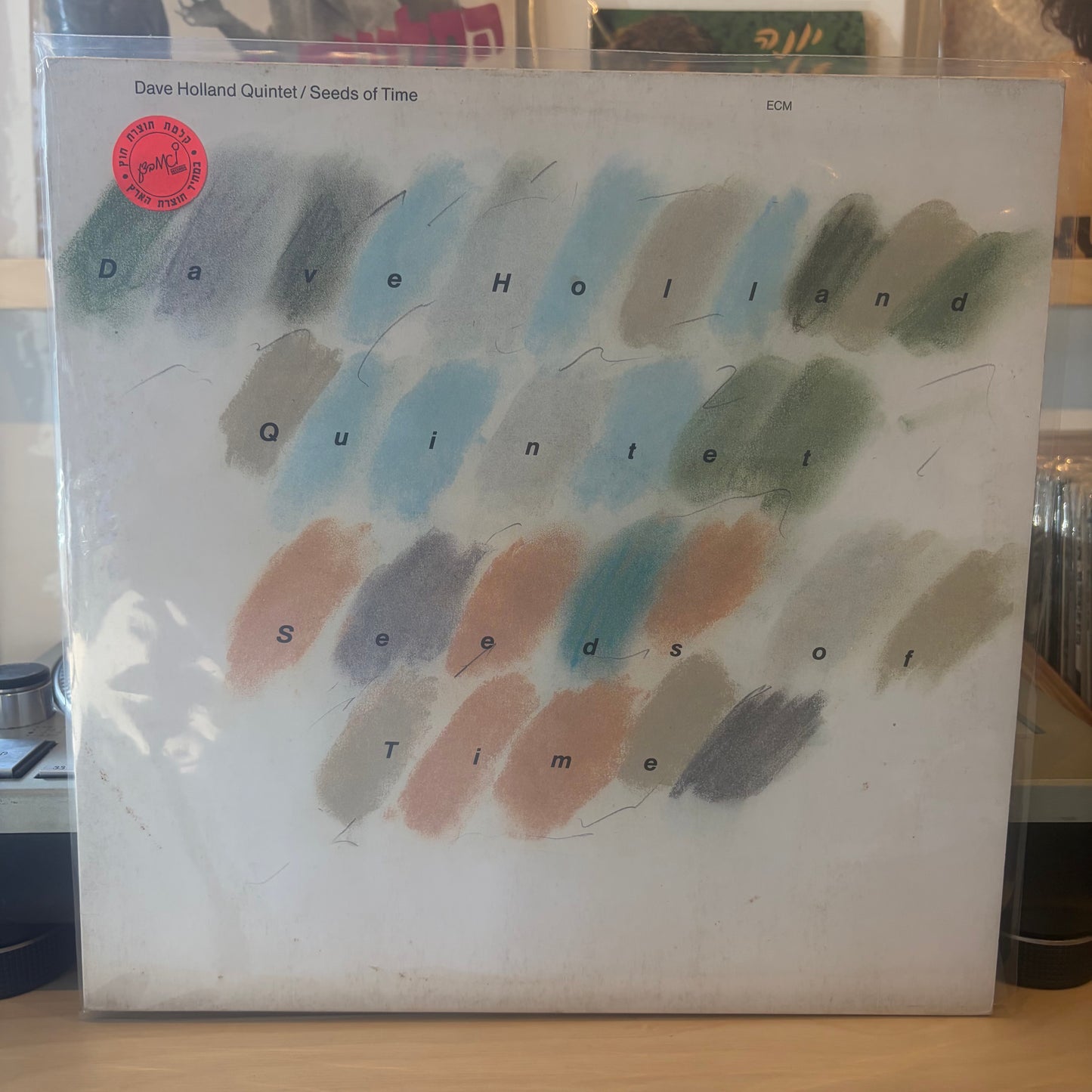 Dave Holland Quintet - Seeds Of Time