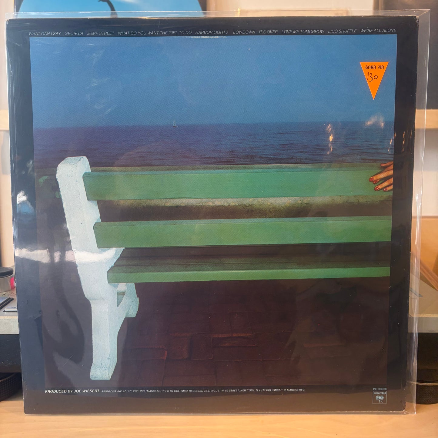 Boz Scaggs - Silk Degrees
