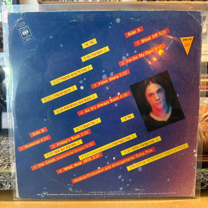 צביקה פיק - המראה