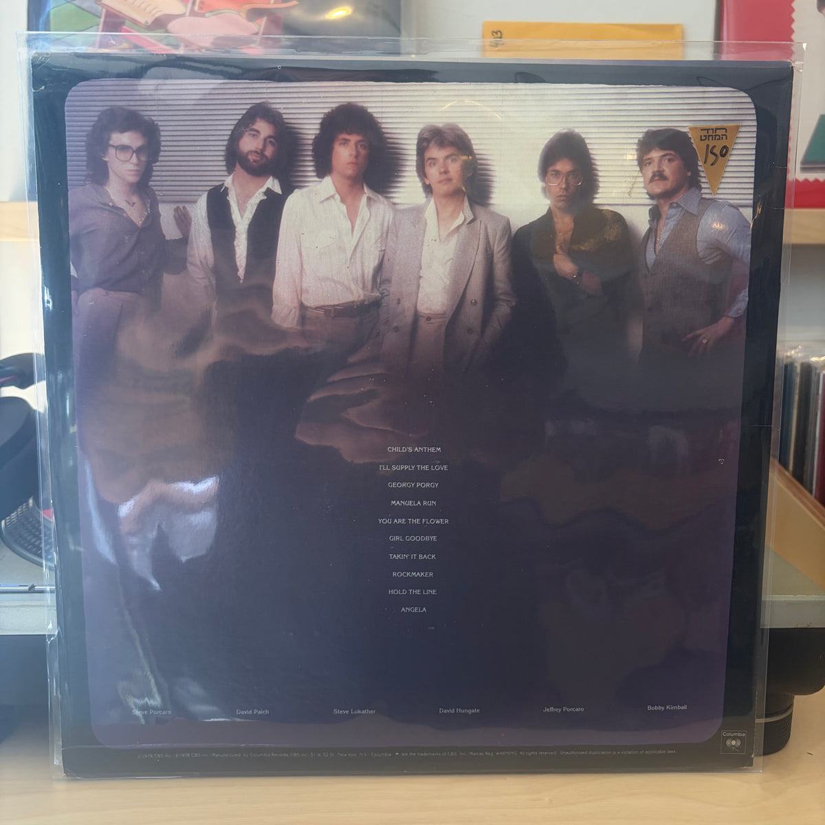 Toto - Toto