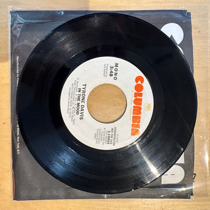 Tyrone Davis - In The Mood (7", promo)