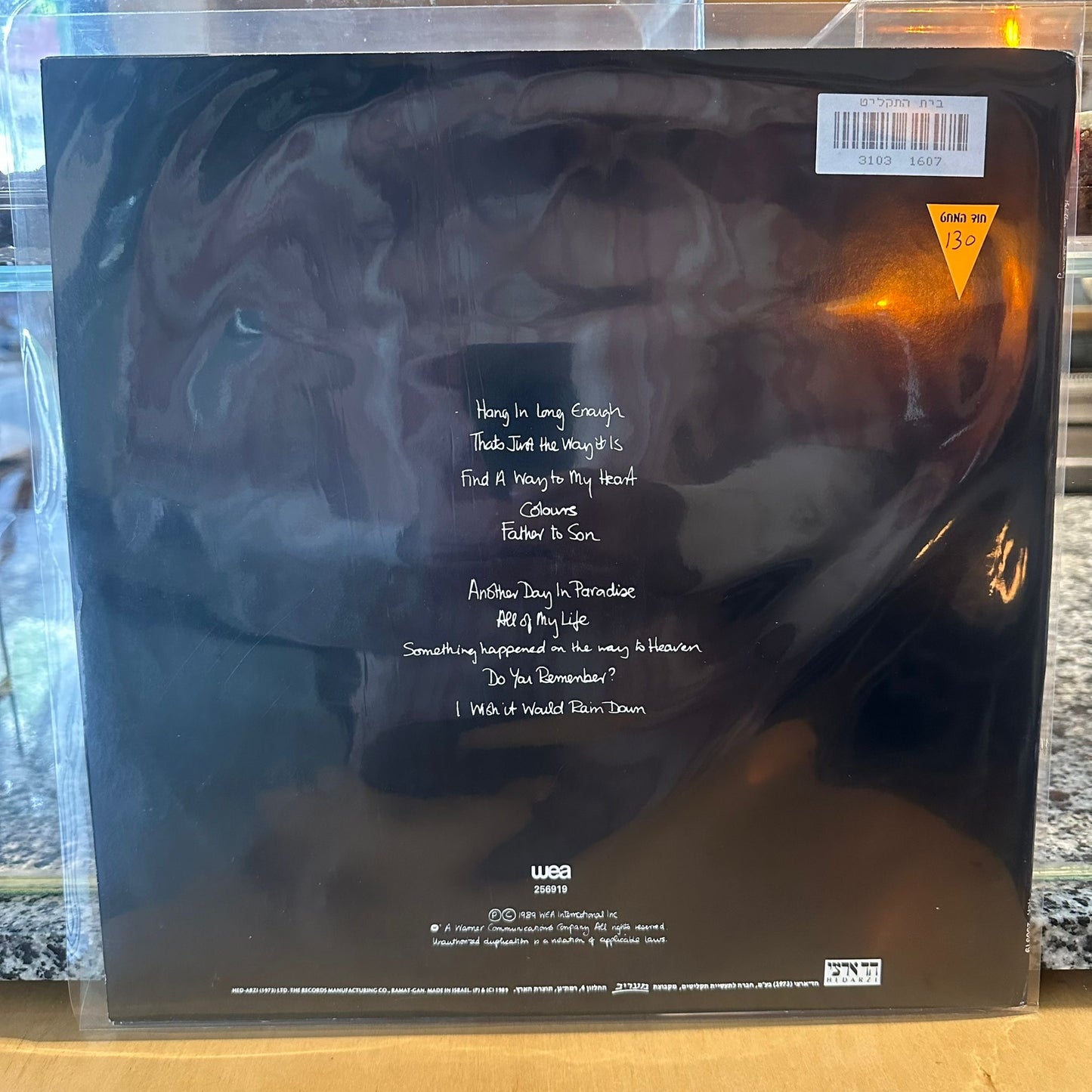 Phil Collins - ...But Seriously