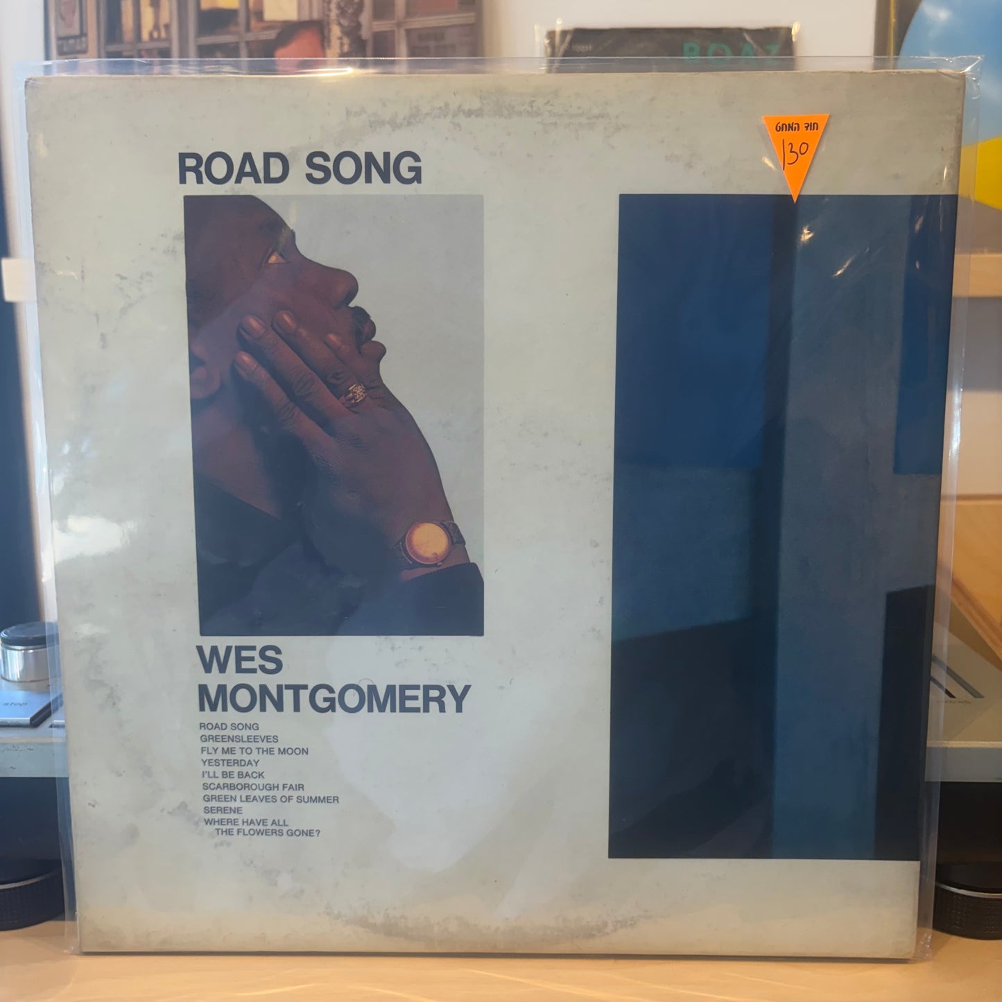 Wes Montgomery - Road Song