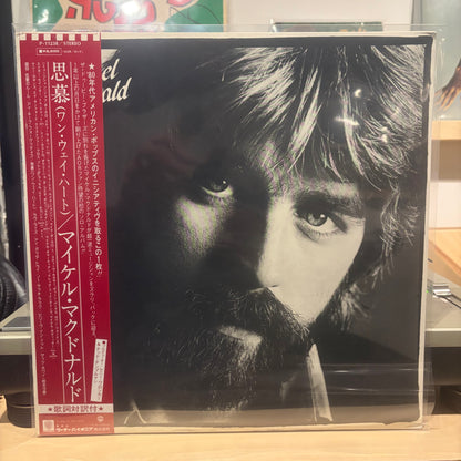Michael Mcdonald - If That's What It Takes