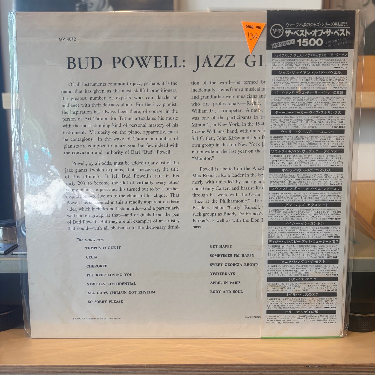 Bud Powell - Jazz Giant