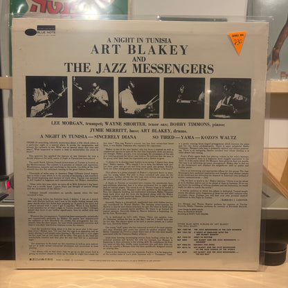 Art Blakey & The Jazz Messengers - A Night In Tunisia