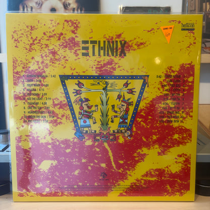 אתניX - מסאלה