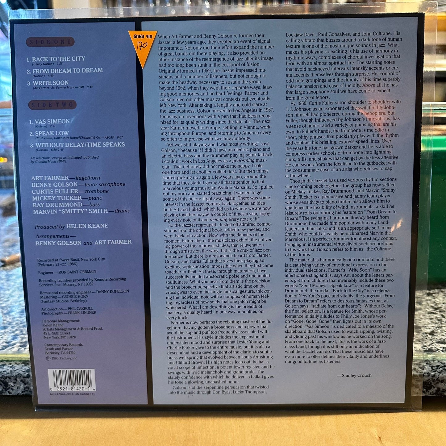 The Art Farmer / Benny Golson Jazztet feat. Curtis Fuller – Back To The City