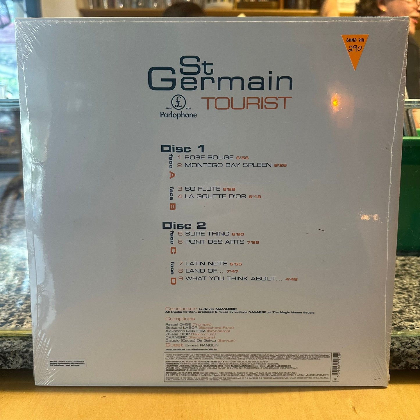 St Germain – Tourist