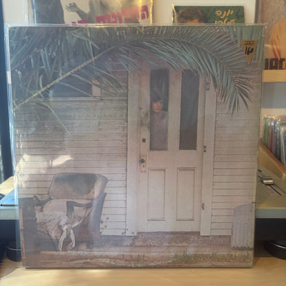 Crosby, Stills & Nash - Crosby, Stills & Nash