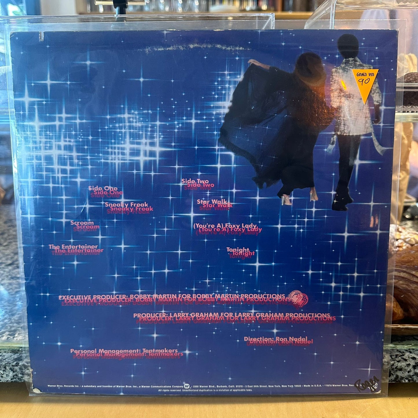 Larry Graham With Graham Central Station – Star Walk