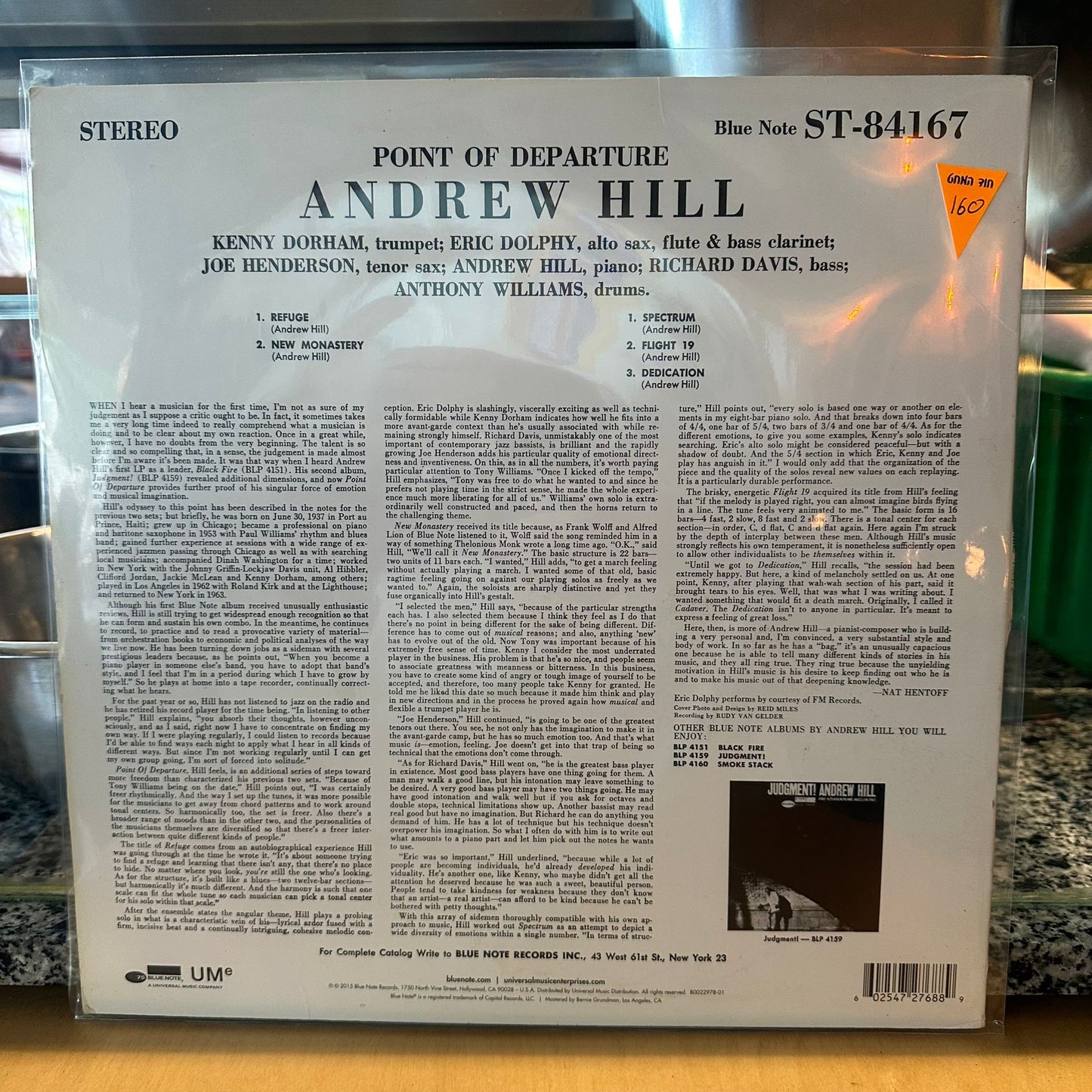 Andrew Hill – Point Of Departure