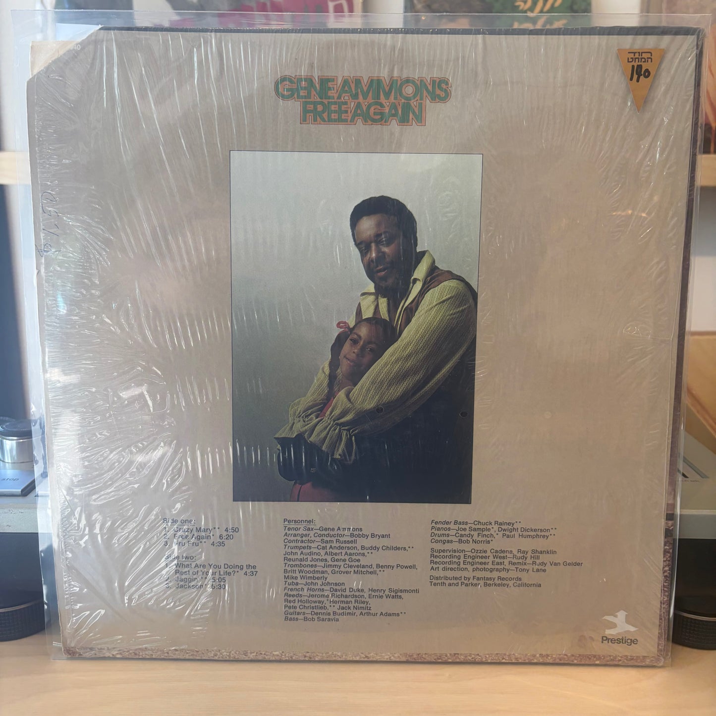 Gene Ammons - Free Again