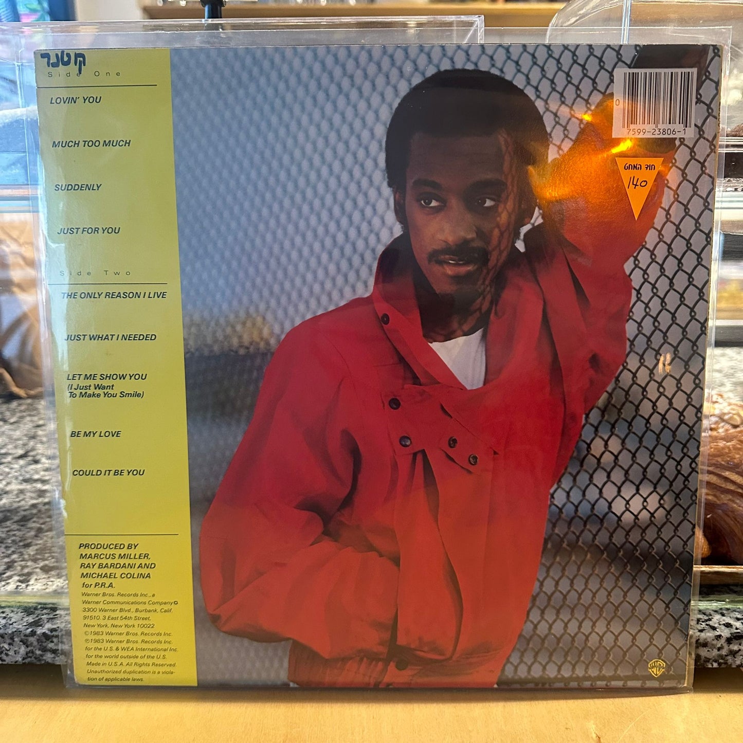 Marcus Miller – Suddenly