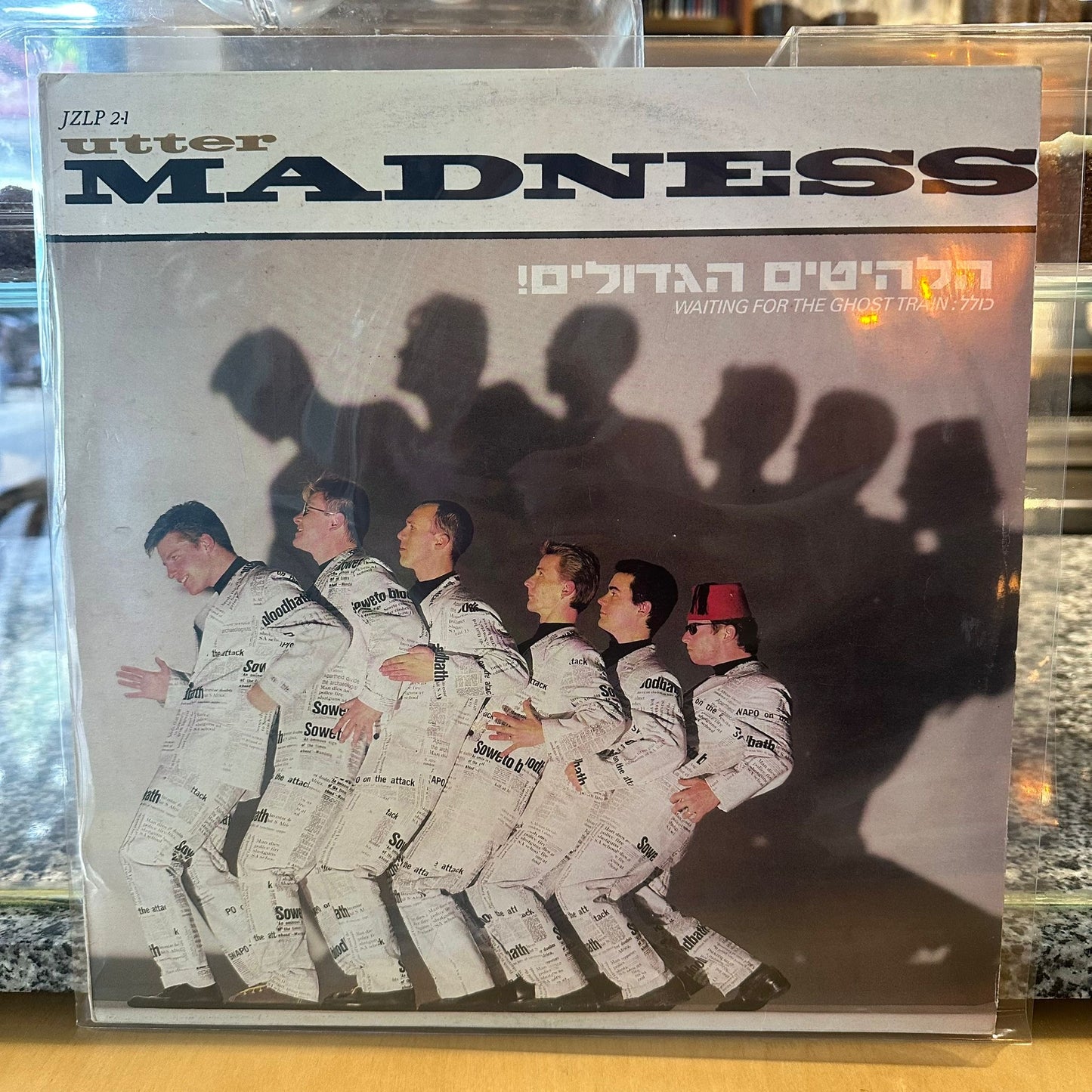 Madness – Utter Madness