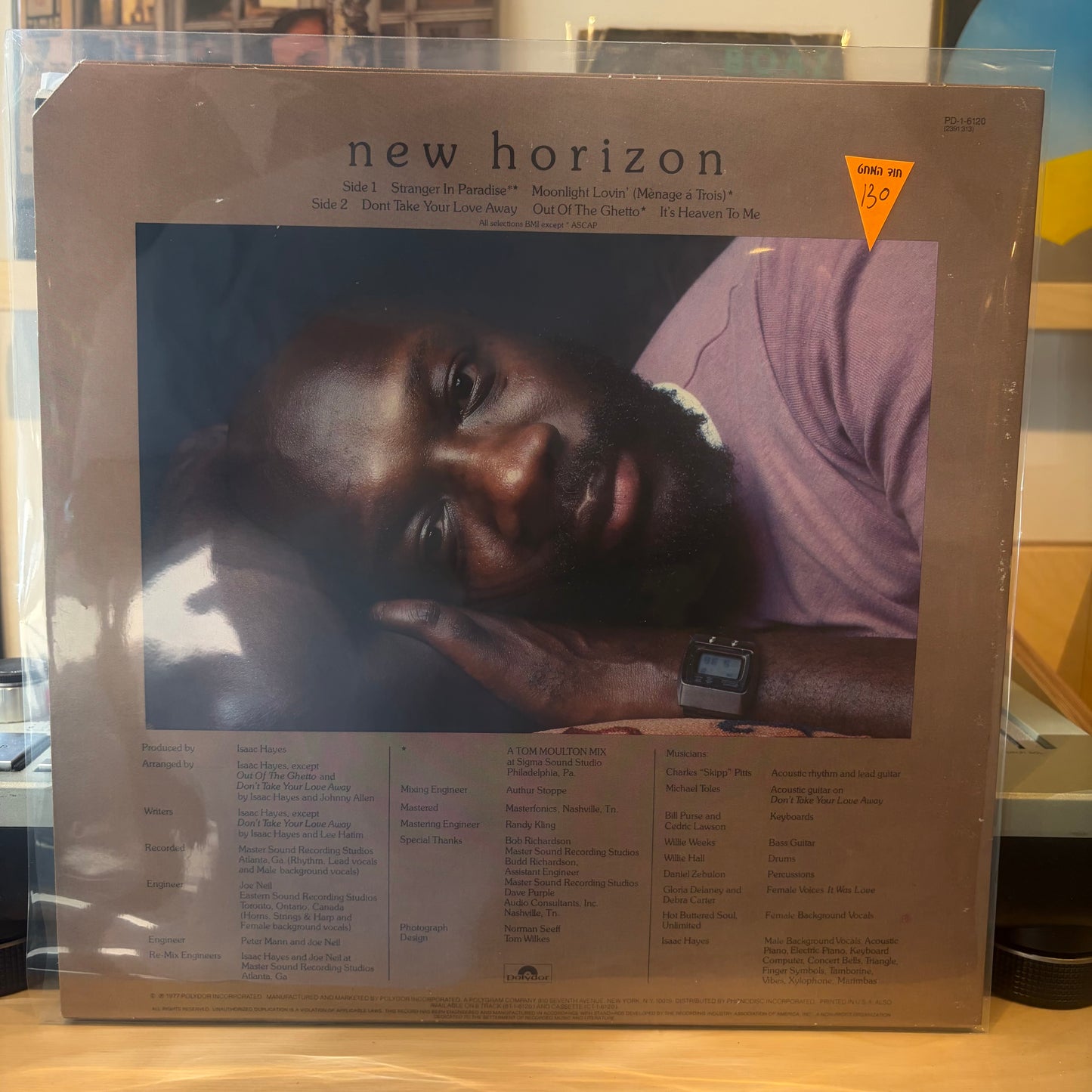 Isaac Hayes - New Horizon