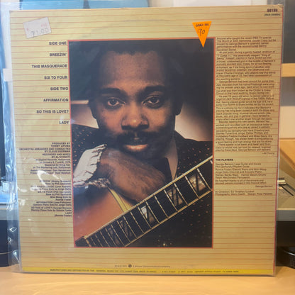 George Benson - Breezin