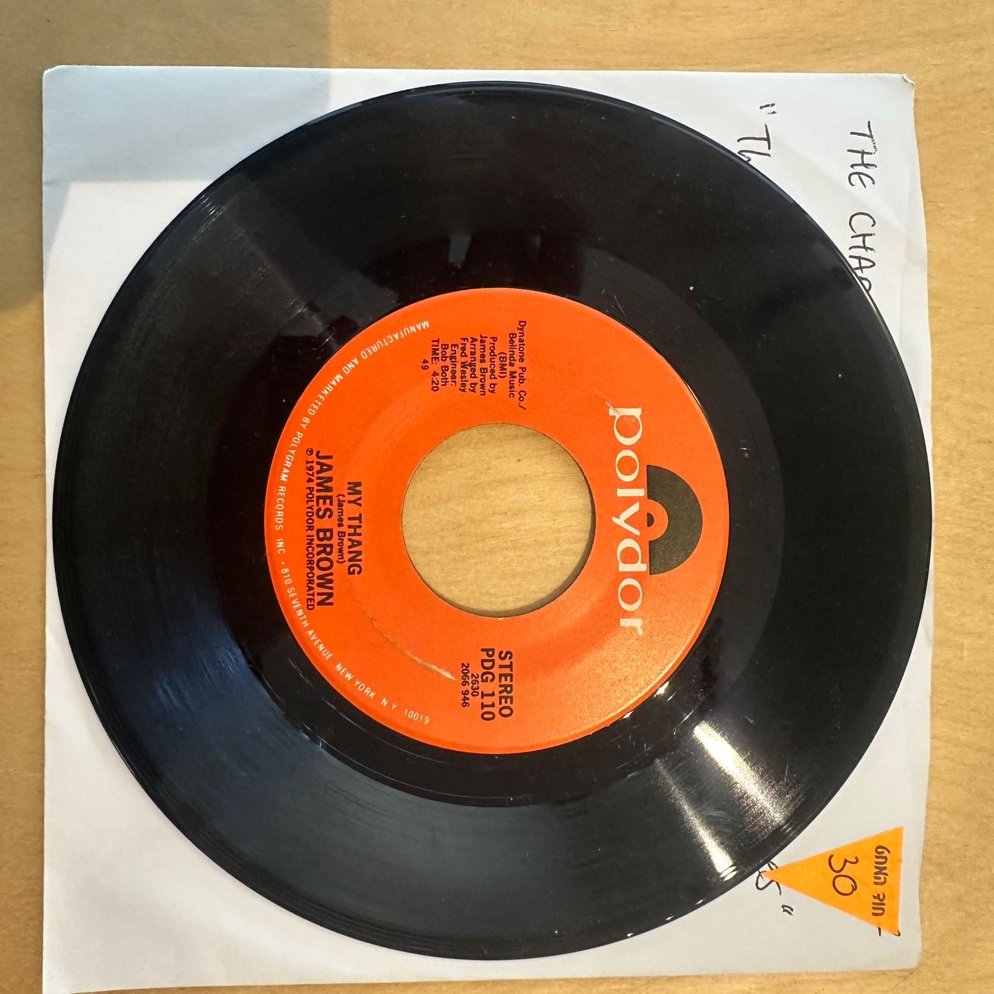 James Brown — Sex Machine / My Thang 7"