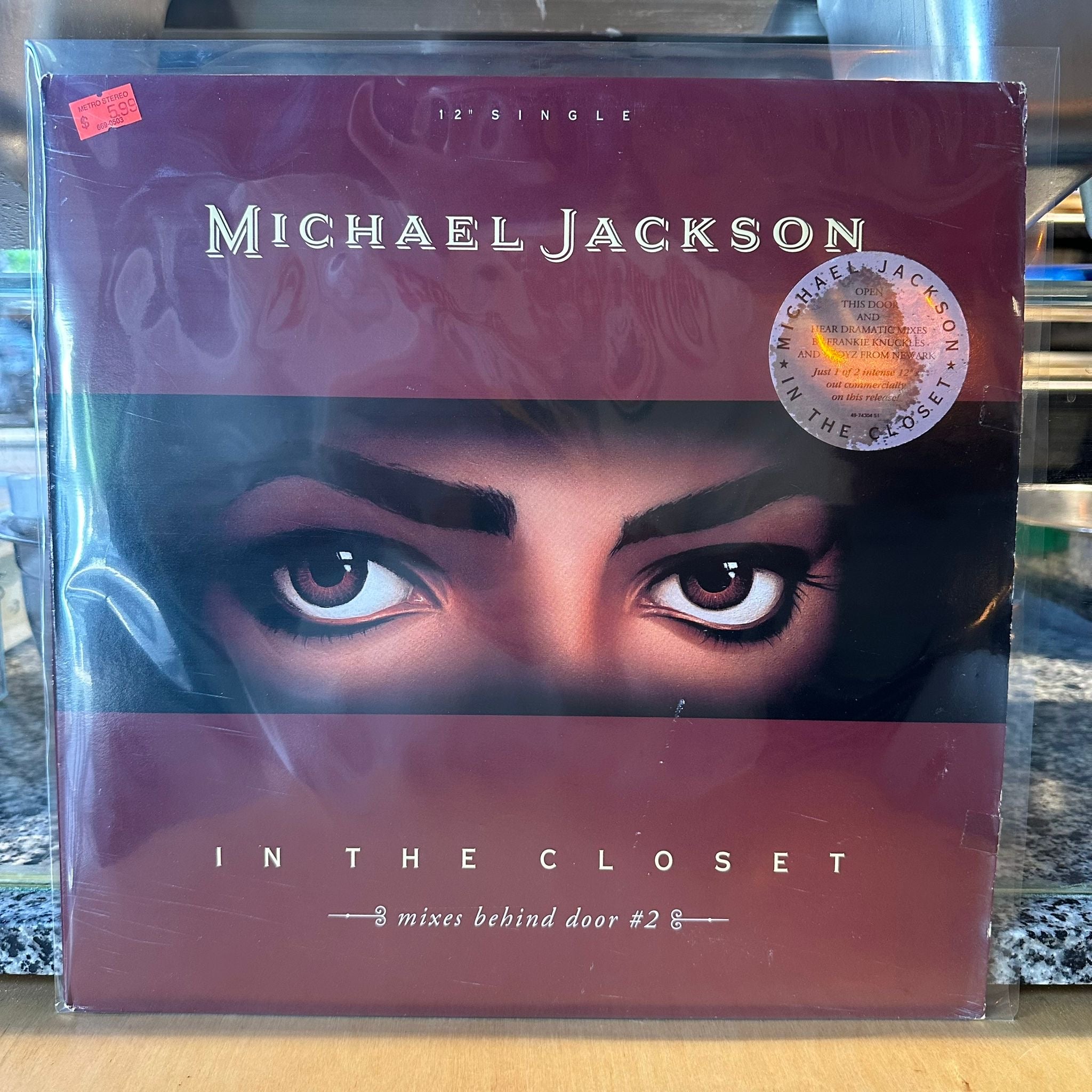 Michael Jackson - In The Closet (Mixes Behind Door #2) (12