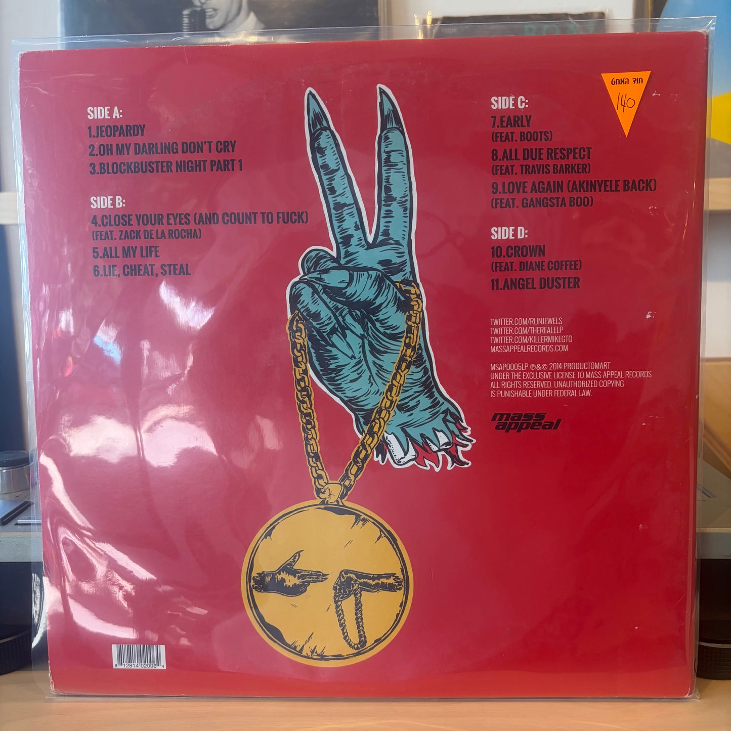 Run The Jewels - Run The Jewels 2