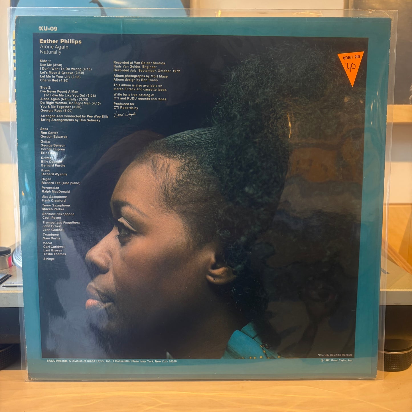 Esther Phillips - Alone Again Naturally
